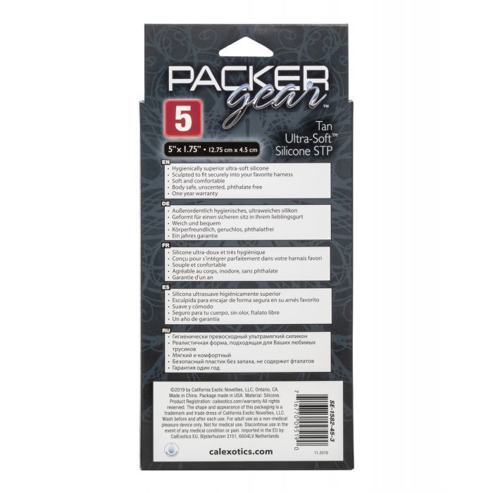 Packer Gear - Ultra Soft Silicone STP